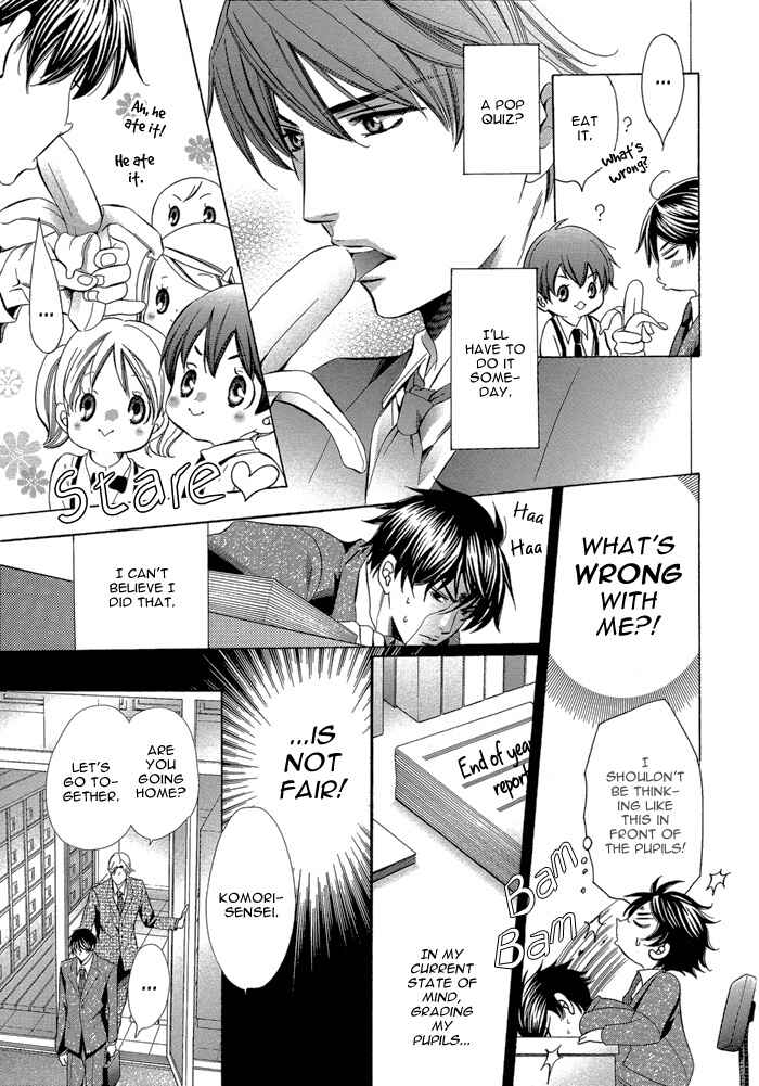 Page 5 Chapter 4 Kyoushi mo Iroiro Aru Wake de