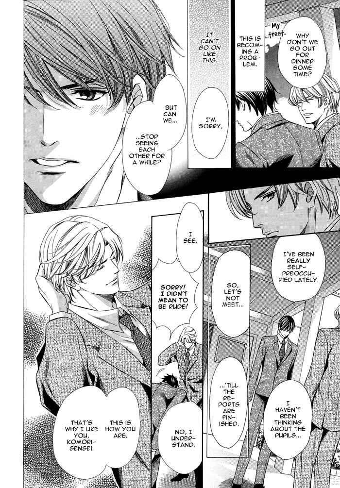 Page 6 Chapter 4 Kyoushi mo Iroiro Aru Wake de