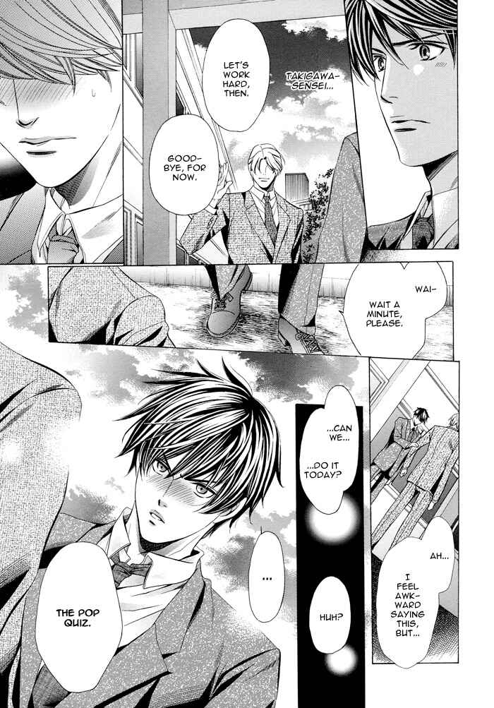 Page 7 Chapter 4 Kyoushi mo Iroiro Aru Wake de