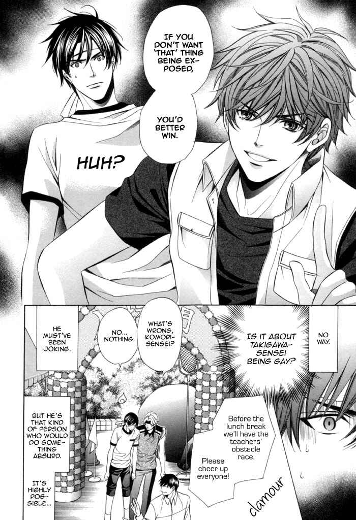 Page 16 Chapter 8 Kyoushi mo Iroiro Aru Wake de