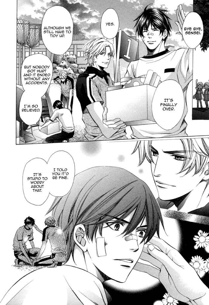 Page 26 Chapter 8 Kyoushi mo Iroiro Aru Wake de