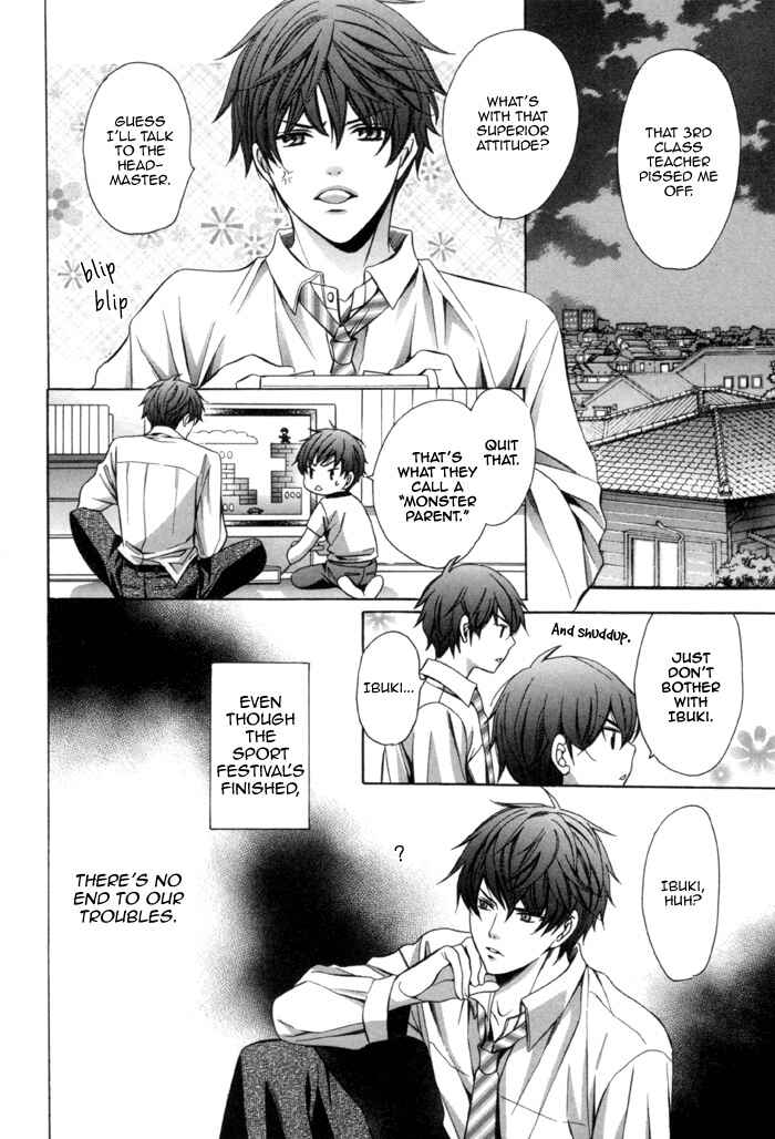 Page 34 Chapter 8 Kyoushi mo Iroiro Aru Wake de