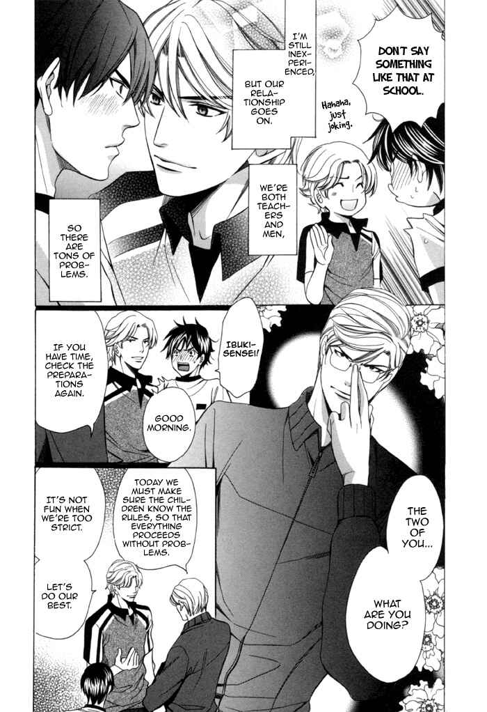 Page 4 Chapter 8 Kyoushi mo Iroiro Aru Wake de