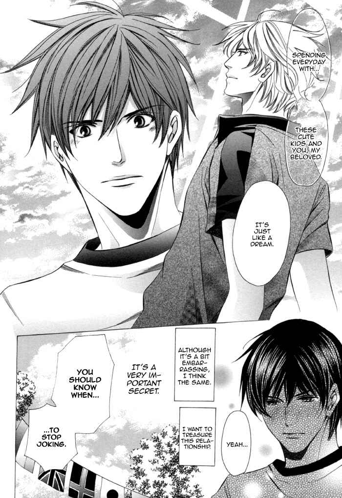 Page 8 Chapter 8 Kyoushi mo Iroiro Aru Wake de