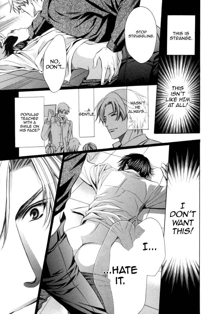 Page 11 Chapter 7 Kyoushi mo Iroiro Aru Wake de