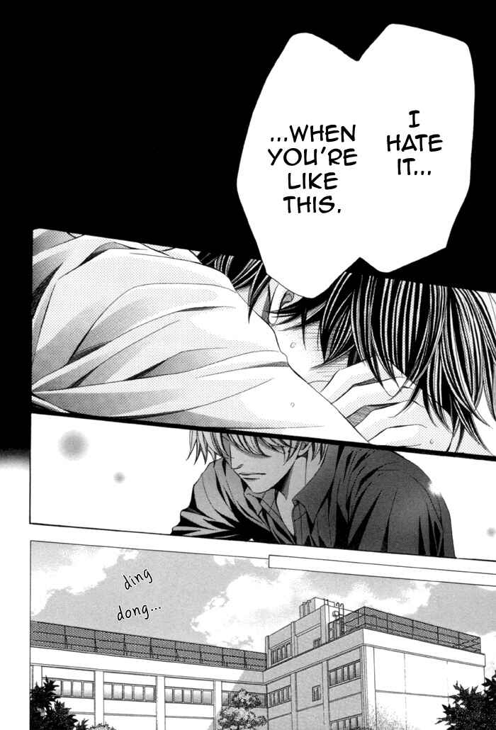Page 12 Chapter 7 Kyoushi mo Iroiro Aru Wake de