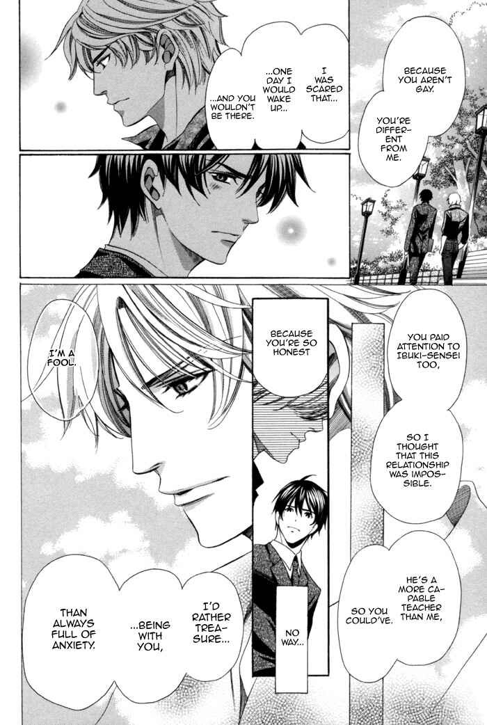 Page 24 Chapter 7 Kyoushi mo Iroiro Aru Wake de