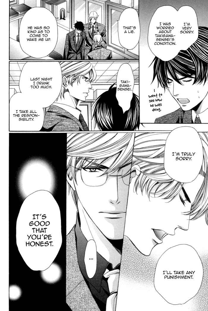 Page 34 Chapter 7 Kyoushi mo Iroiro Aru Wake de