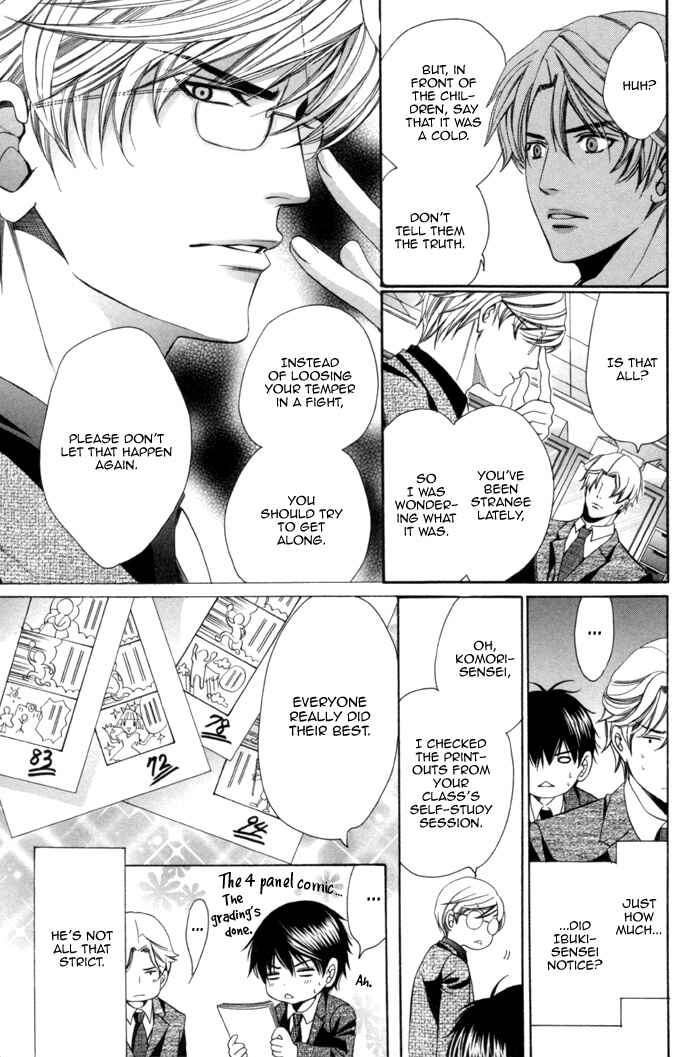 Page 35 Chapter 7 Kyoushi mo Iroiro Aru Wake de