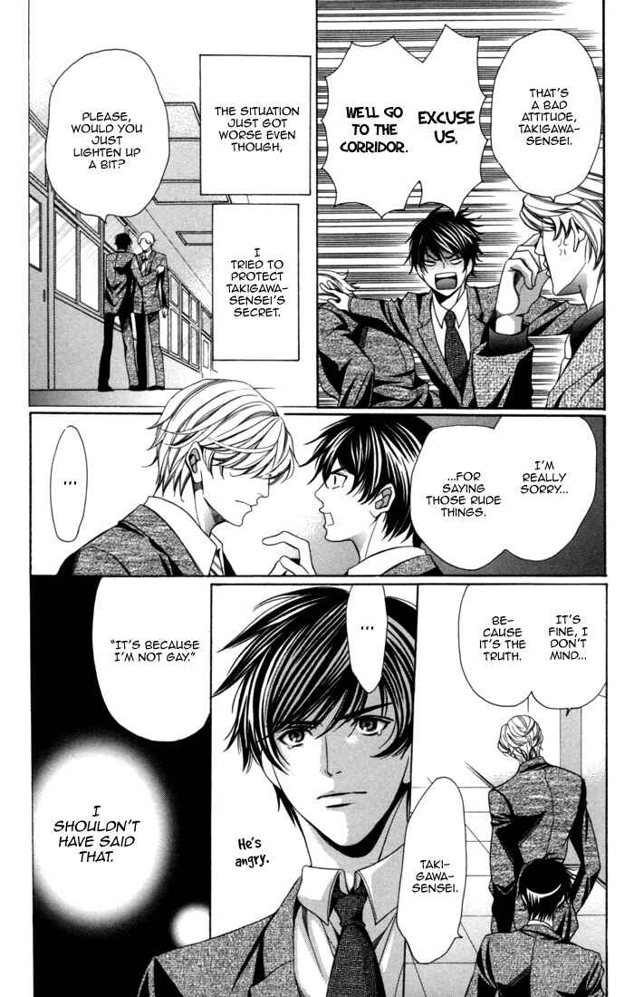 Page 5 Chapter 7 Kyoushi mo Iroiro Aru Wake de