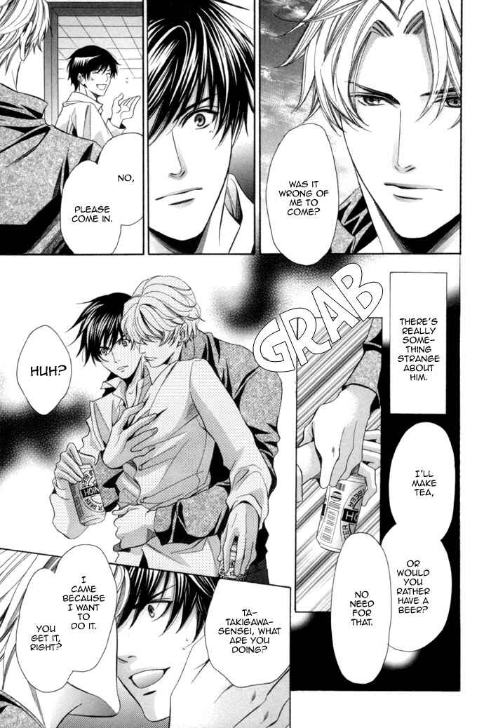 Page 7 Chapter 7 Kyoushi mo Iroiro Aru Wake de