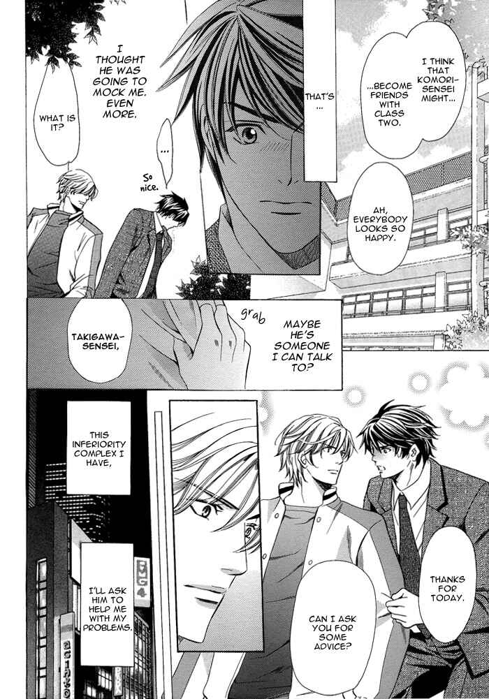 Page 13 Chapter 1 Kyoushi mo Iroiro Aru Wake de
