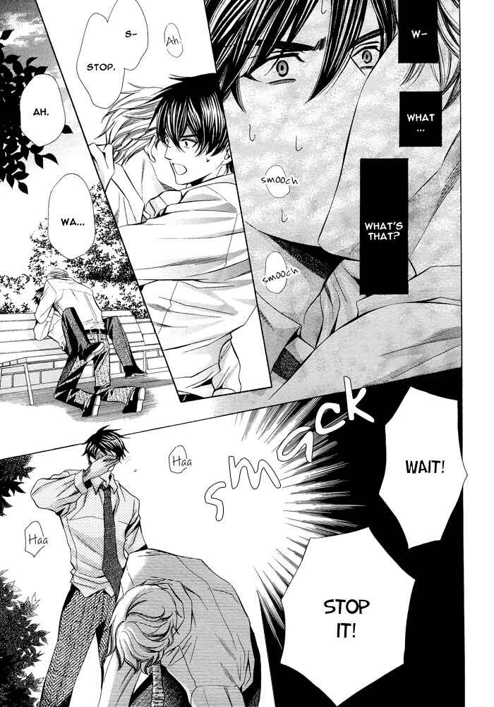 Page 18 Chapter 1 Kyoushi mo Iroiro Aru Wake de