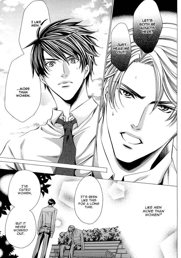 Page 20 Chapter 1 Kyoushi mo Iroiro Aru Wake de