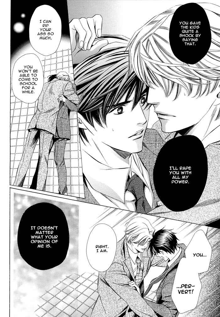 Page 27 Chapter 1 Kyoushi mo Iroiro Aru Wake de