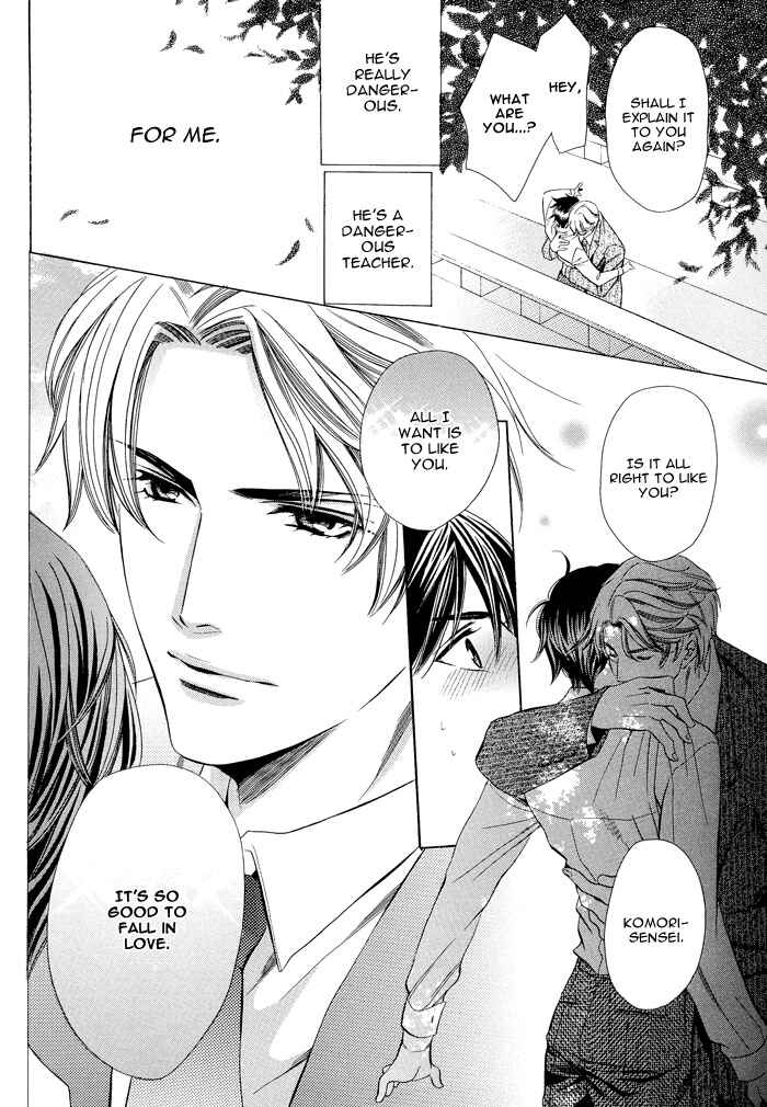Page 35 Chapter 1 Kyoushi mo Iroiro Aru Wake de