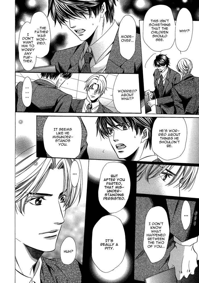 Page 18 Chapter 3 Kyoushi mo Iroiro Aru Wake de