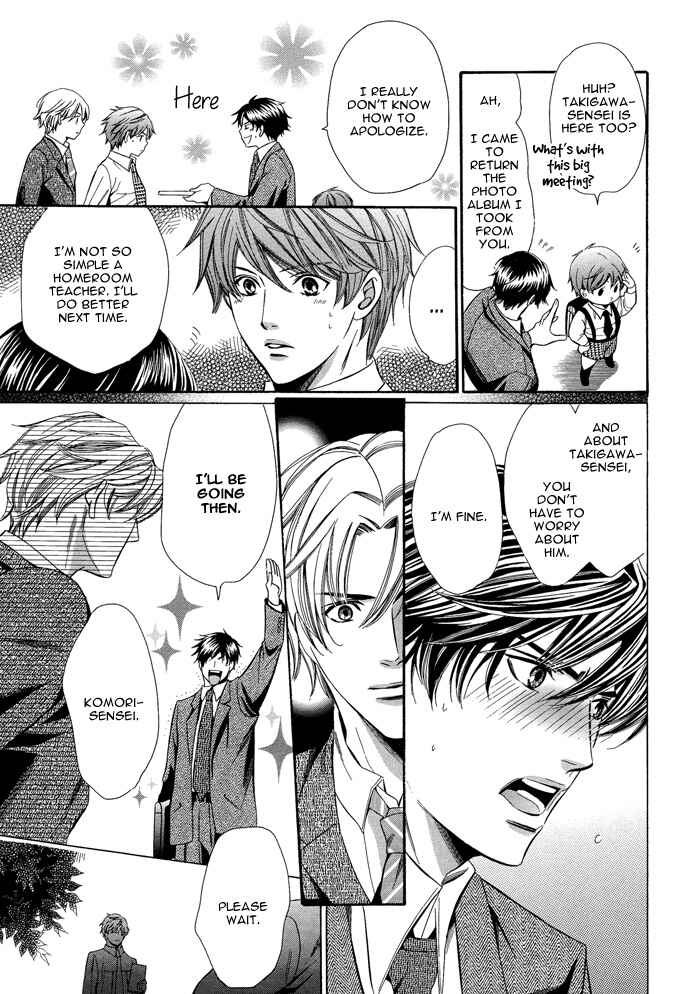 Page 25 Chapter 3 Kyoushi mo Iroiro Aru Wake de