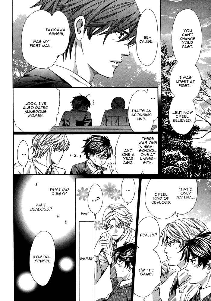 Page 30 Chapter 3 Kyoushi mo Iroiro Aru Wake de