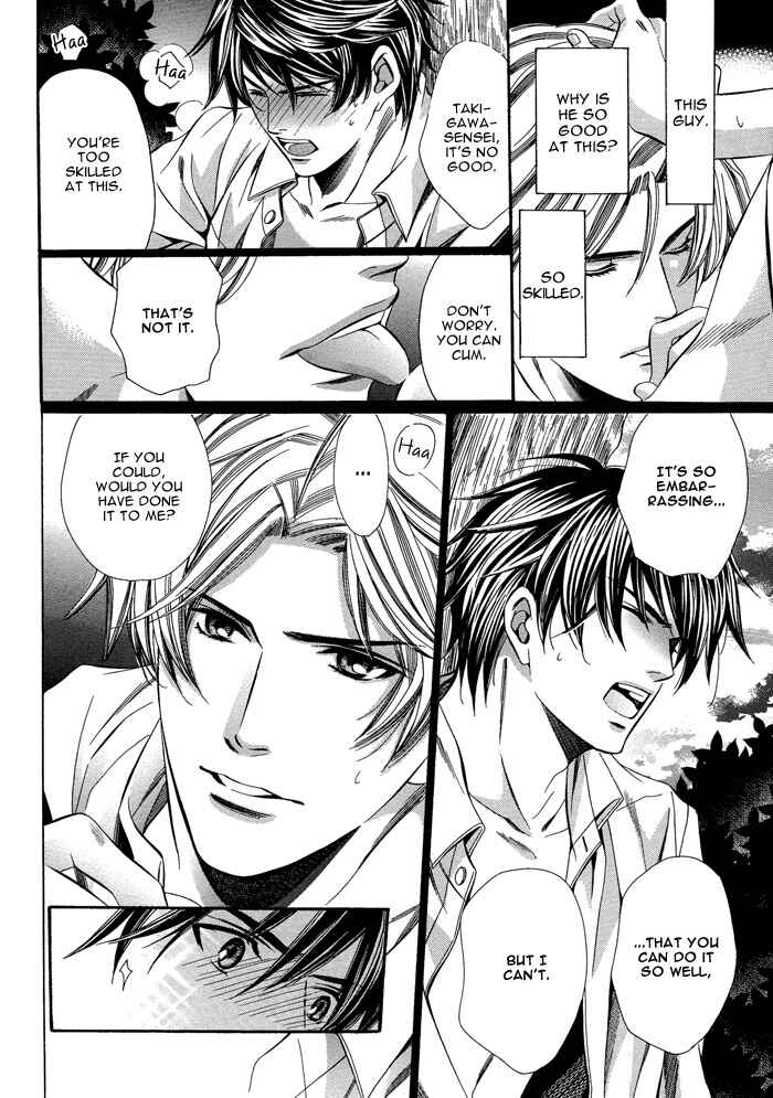 Page 34 Chapter 3 Kyoushi mo Iroiro Aru Wake de