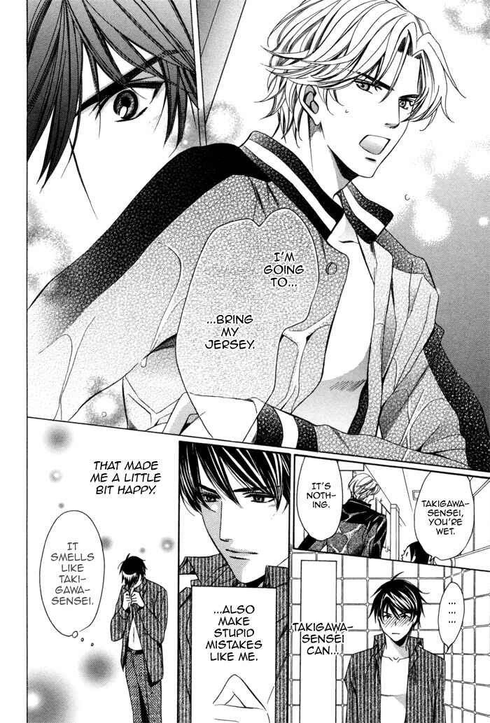 Page 11 Chapter 10.5 Kyoushi mo Iroiro Aru Wake de