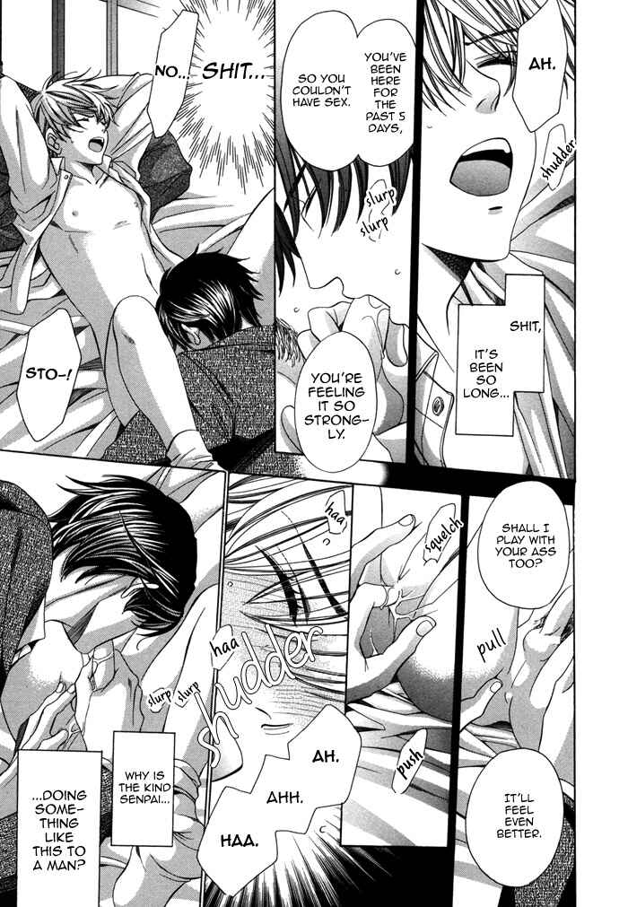 Page 13 Chapter 10 Kyoushi mo Iroiro Aru Wake de