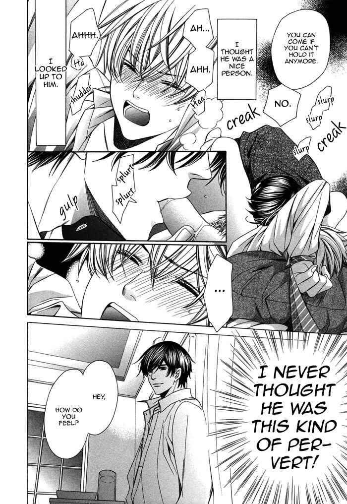 Page 14 Chapter 10 Kyoushi mo Iroiro Aru Wake de
