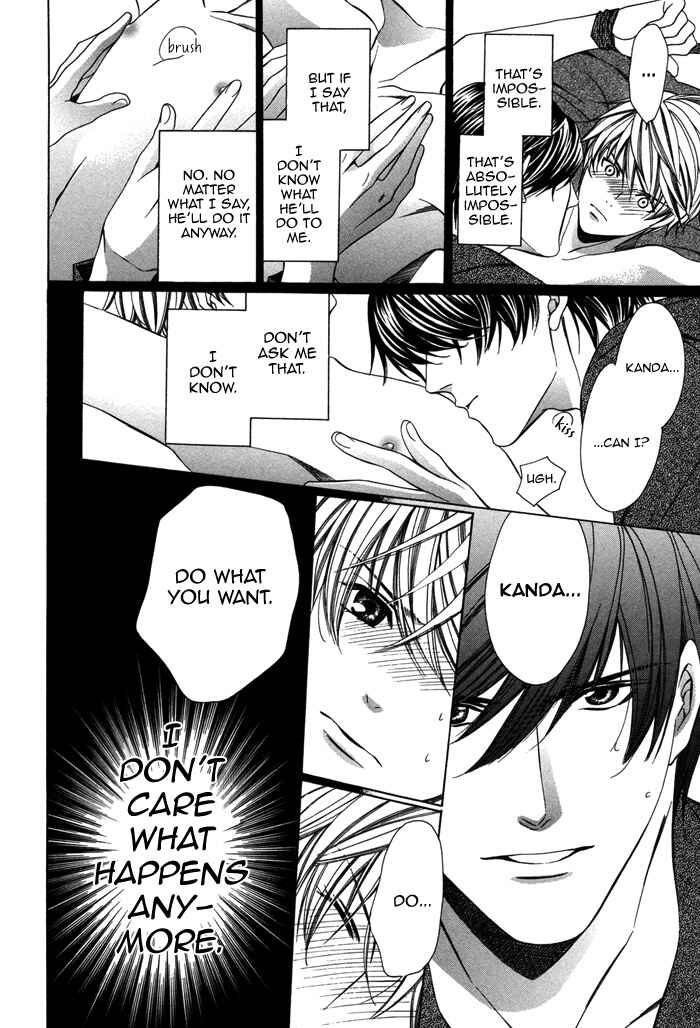 Page 18 Chapter 10 Kyoushi mo Iroiro Aru Wake de
