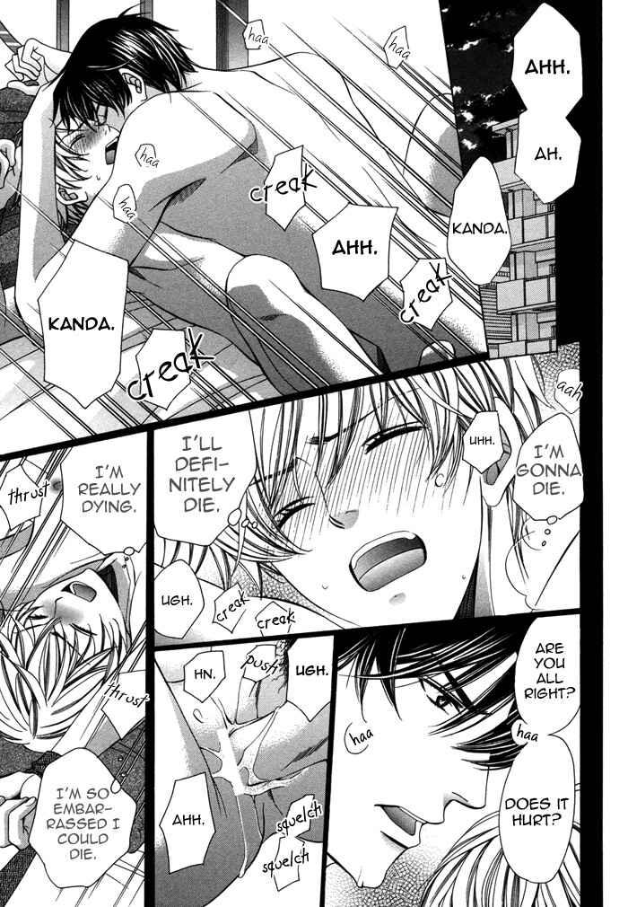 Page 19 Chapter 10 Kyoushi mo Iroiro Aru Wake de