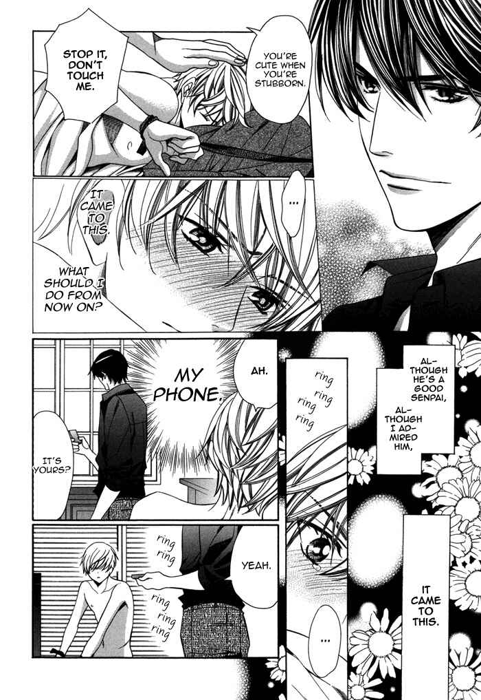 Page 22 Chapter 10 Kyoushi mo Iroiro Aru Wake de