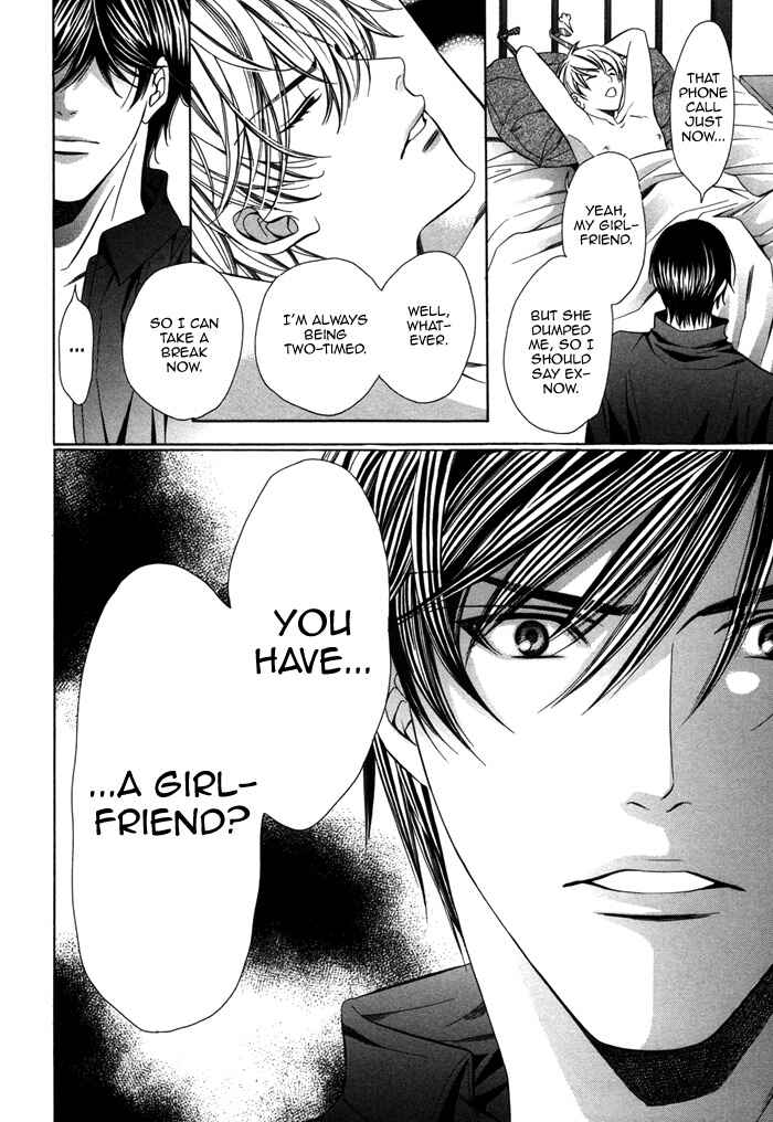 Page 24 Chapter 10 Kyoushi mo Iroiro Aru Wake de