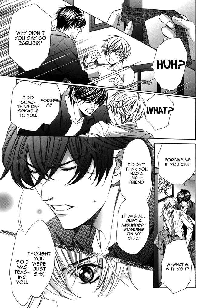 Page 25 Chapter 10 Kyoushi mo Iroiro Aru Wake de