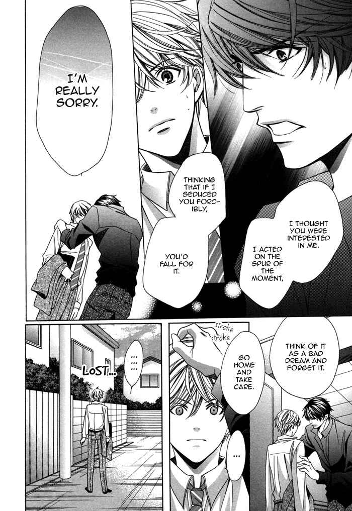 Page 26 Chapter 10 Kyoushi mo Iroiro Aru Wake de