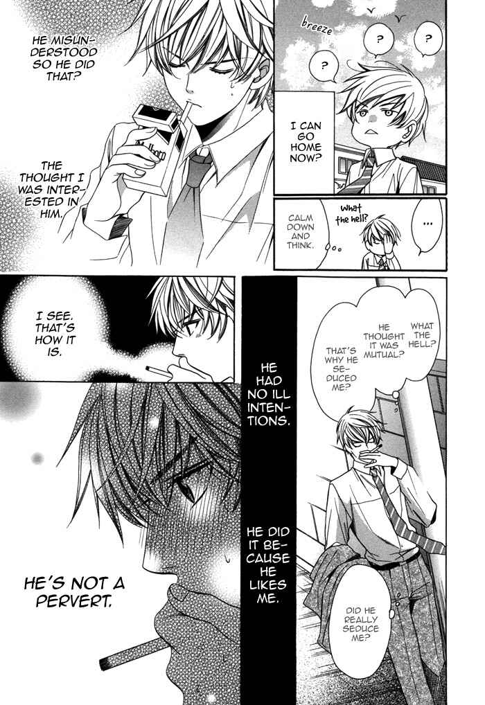 Page 27 Chapter 10 Kyoushi mo Iroiro Aru Wake de