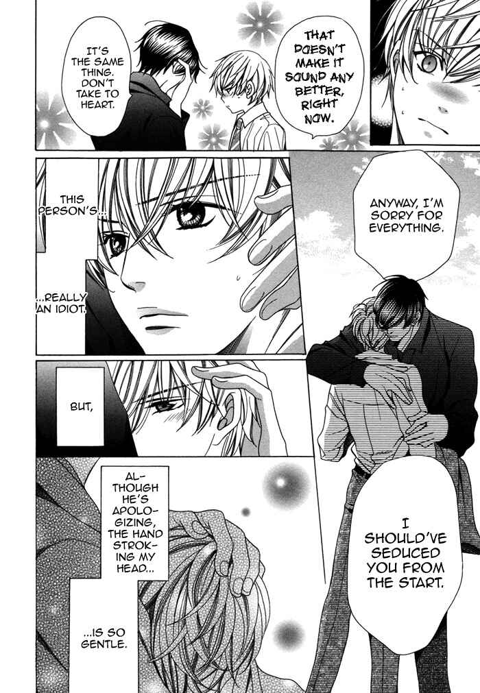 Page 30 Chapter 10 Kyoushi mo Iroiro Aru Wake de