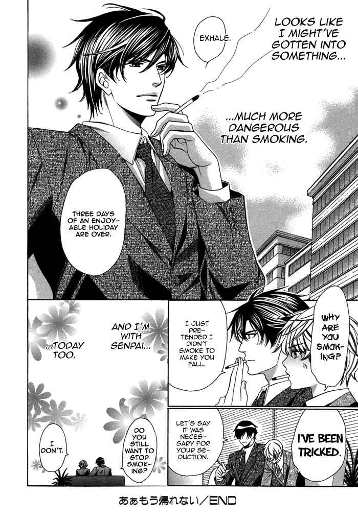 Page 34 Chapter 10 Kyoushi mo Iroiro Aru Wake de