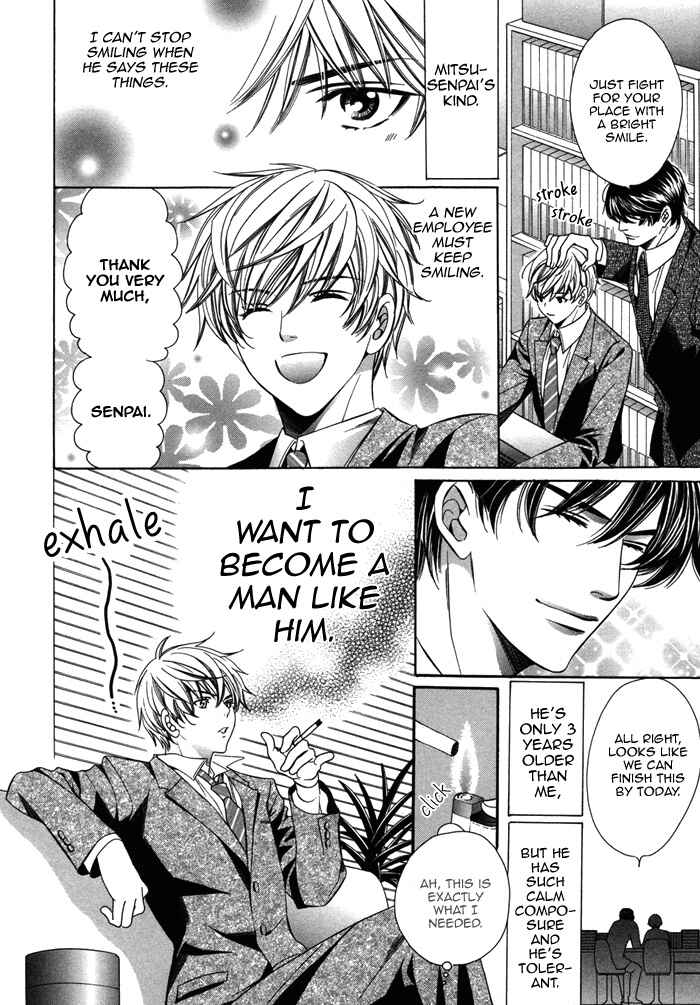 Page 4 Chapter 10 Kyoushi mo Iroiro Aru Wake de