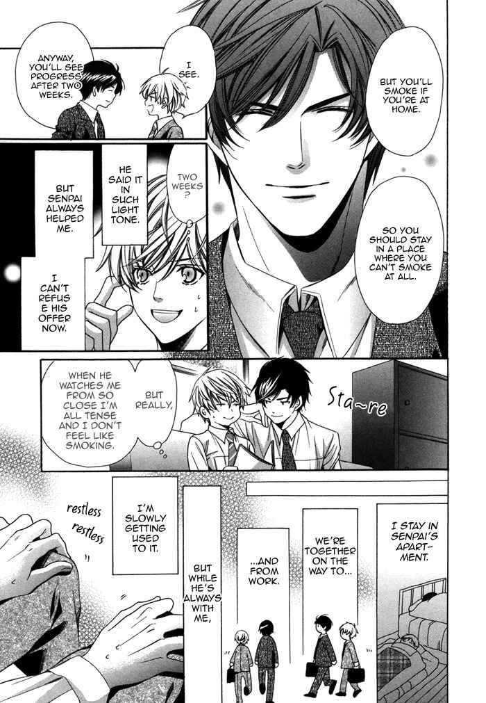 Page 7 Chapter 10 Kyoushi mo Iroiro Aru Wake de