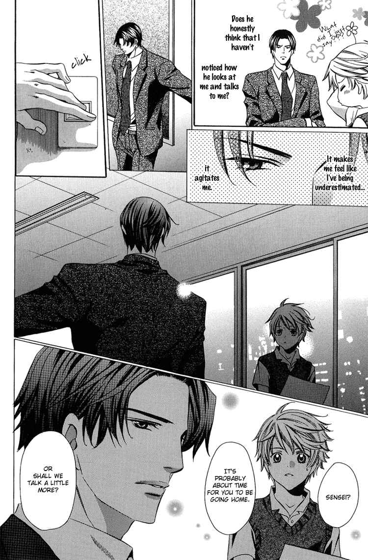 Page 14 Chapter 5 Kyoushi mo Iroiro Aru Wake de