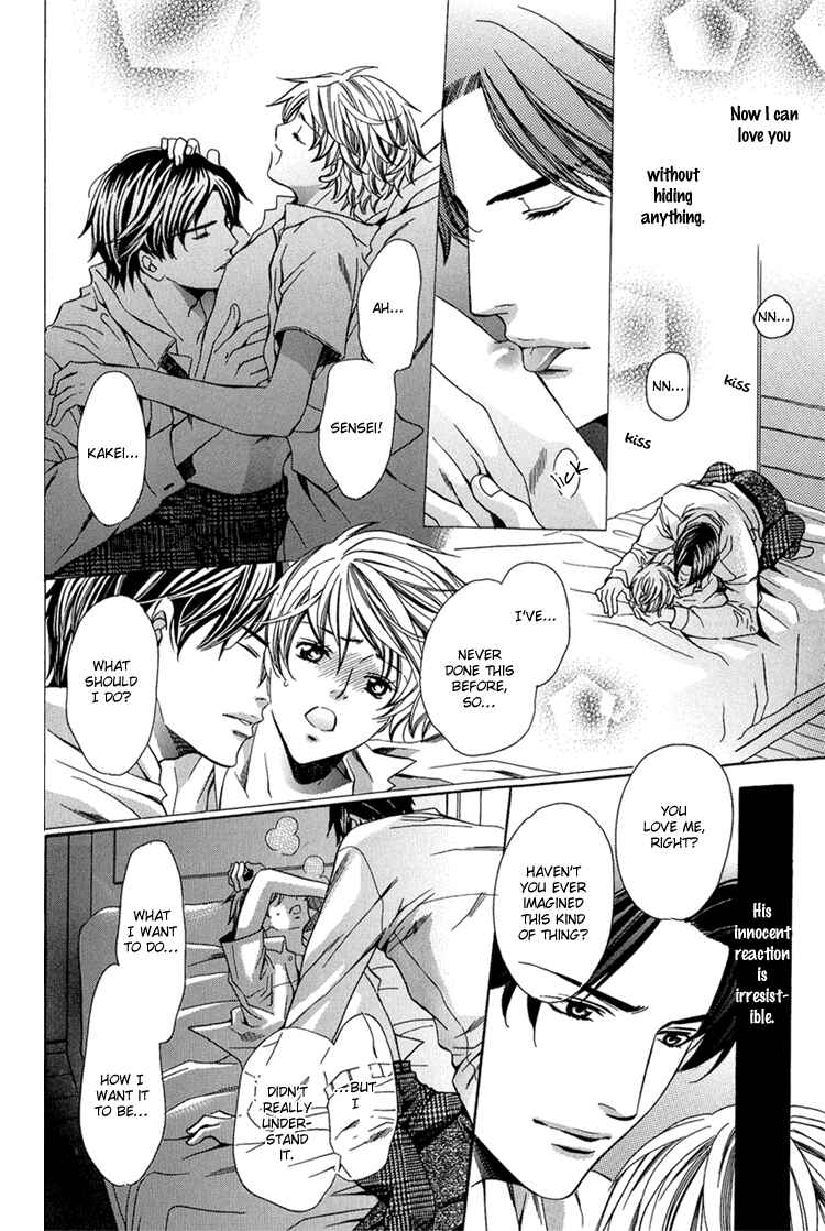 Page 30 Chapter 5 Kyoushi mo Iroiro Aru Wake de