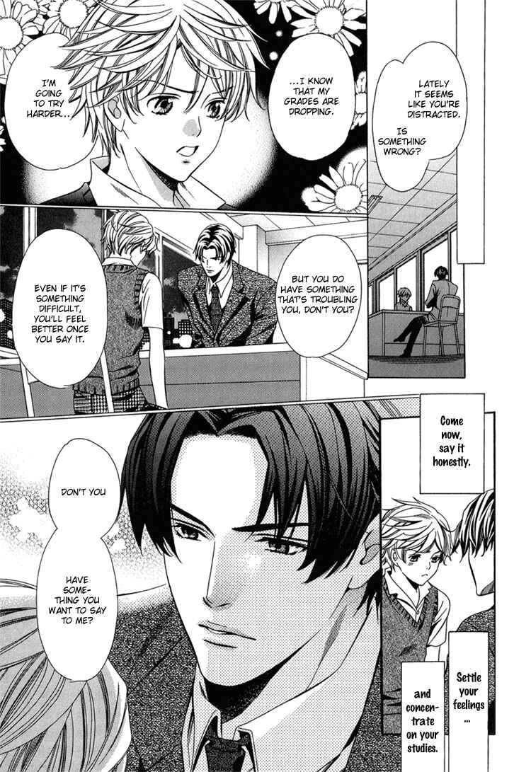 Page 9 Chapter 5 Kyoushi mo Iroiro Aru Wake de