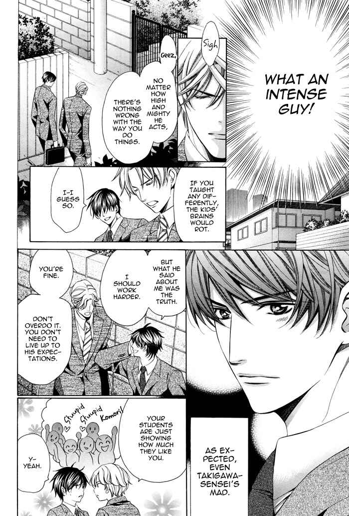 Page 11 Chapter 6 Kyoushi mo Iroiro Aru Wake de