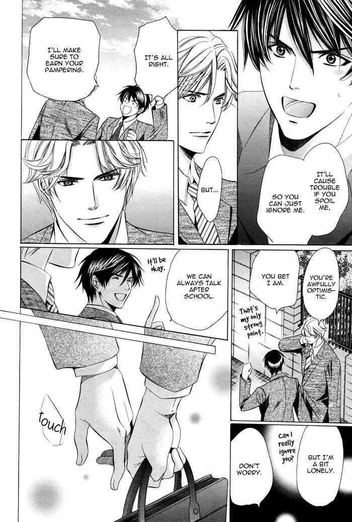 Page 19 Chapter 6 Kyoushi mo Iroiro Aru Wake de