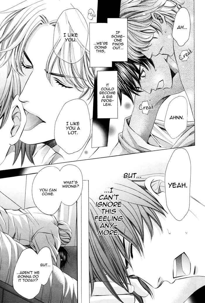 Page 24 Chapter 6 Kyoushi mo Iroiro Aru Wake de