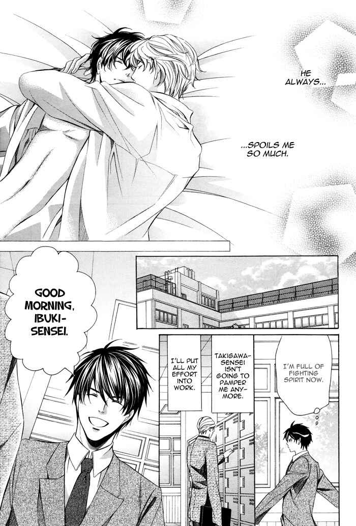 Page 28 Chapter 6 Kyoushi mo Iroiro Aru Wake de