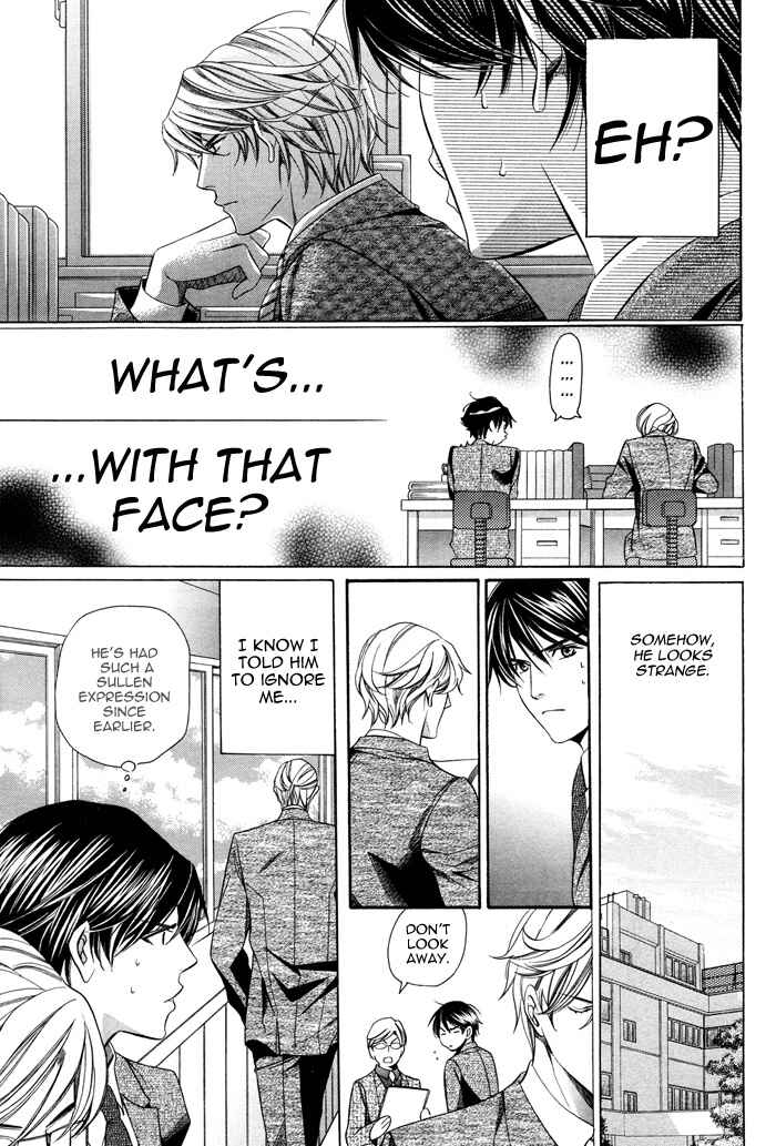 Page 34 Chapter 6 Kyoushi mo Iroiro Aru Wake de