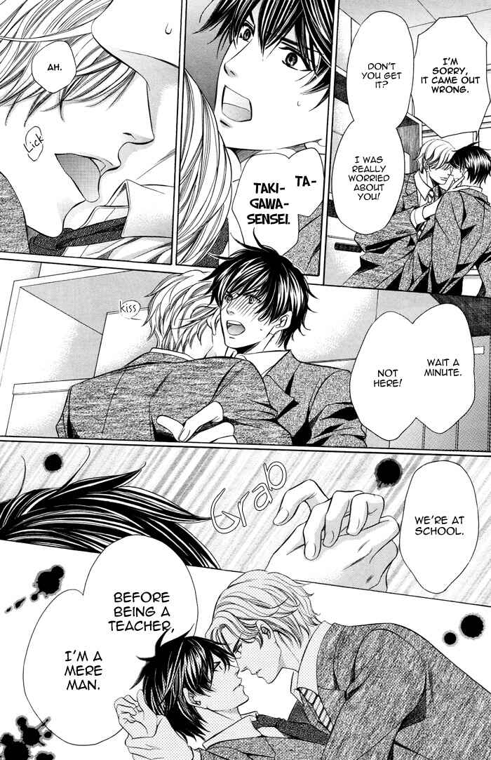 Page 40 Chapter 6 Kyoushi mo Iroiro Aru Wake de