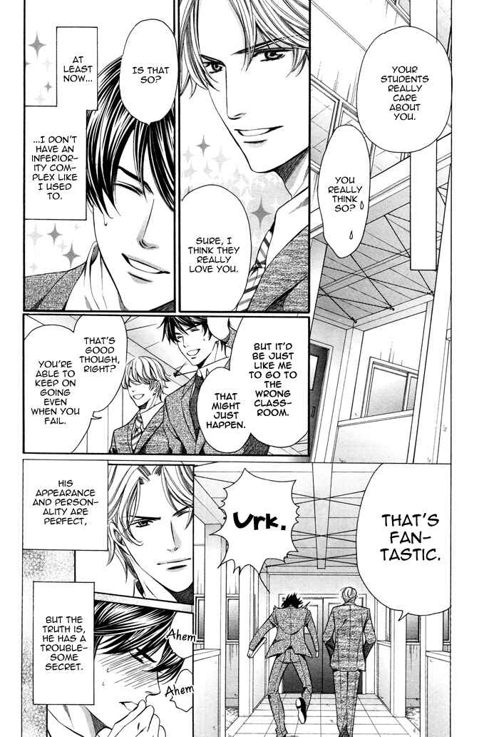 Page 5 Chapter 6 Kyoushi mo Iroiro Aru Wake de