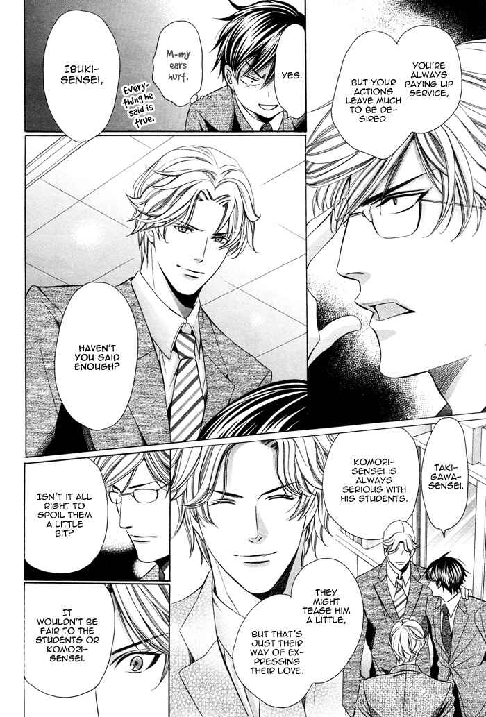 Page 9 Chapter 6 Kyoushi mo Iroiro Aru Wake de