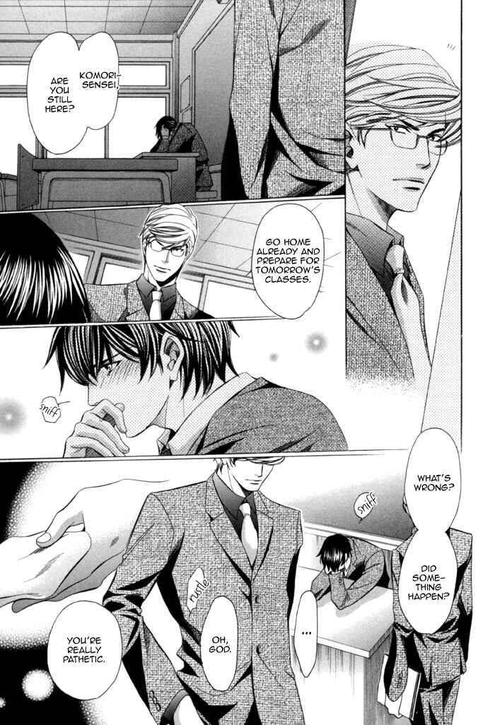 Page 16 Chapter 9 Kyoushi mo Iroiro Aru Wake de